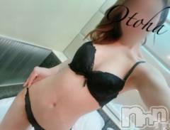 三条デリヘルコスプレ専門店　BLUE MOON(ブルームーン) ふわふわ系美少女＃おとは(23)の5月22日写メブログ「23時過ぎからご案内できます💓」