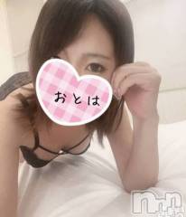 三条デリヘルコスプレ専門店　BLUE MOON(ブルームーン) ふわふわ系美少女＃おとは(23)の5月27日写メブログ「明日17時から💓」