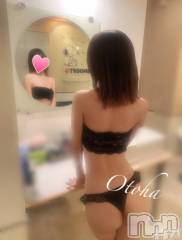 三条デリヘルコスプレ専門店　BLUE MOON(ブルームーン) ふわふわ系美少女＃おとは(23)の6月4日写メブログ「空きました🙆‍♀️」