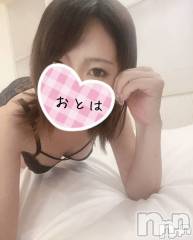 三条デリヘルコスプレ専門店　BLUE MOON(ブルームーン) ふわふわ系美少女＃おとは(23)の8月14日写メブログ「今ならすぐ行けます🥰」