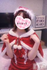 三条デリヘルコスプレ専門店　BLUE MOON(ブルームーン) ふわふわ系美少女＃おとは(23)の12月26日写メブログ「外出た瞬間やめたくなった」