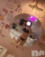 三条デリヘルコスプレ専門店　BLUE MOON(ブルームーン) ふわふわ系美少女＃おとは(23)の1月21日写メブログ「100分レンタルされてきました」