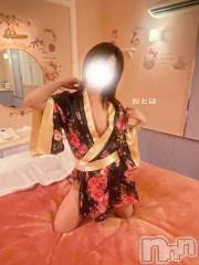 三条デリヘルコスプレ専門店　BLUE MOON(ブルームーン) ふわふわ系美少女＃おとは(23)の2月18日写メブログ「2月18日 16時17分のブログ」