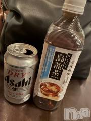 三条デリヘルコスプレ専門店　BLUE MOON(ブルームーン) ふわふわ系美少女＃おとは(23)の3月26日写メブログ「#はっちの物乞い日記」