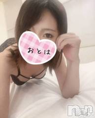 三条デリヘルコスプレ専門店　BLUE MOON(ブルームーン) ふわふわ系美少女＃おとは(23)の8月30日写メブログ「    7年間のありがとうを込めて💐」