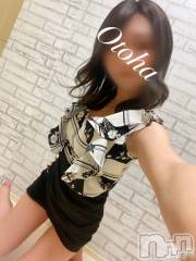 三条デリヘルコスプレ専門店　BLUE MOON(ブルームーン) ふわふわ系美少女＃おとは(23)の6月21日写メブログ「リピ様延長ありがとうございました💓」