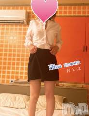 三条デリヘルコスプレ専門店　BLUE MOON(ブルームーン) ふわふわ系美少女＃おとは(23)の9月9日写メブログ「ビカビカゴローンッ⚡️」