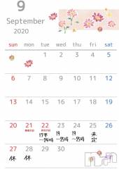 三条デリヘルコスプレ専門店　BLUE MOON(ブルームーン) ふわふわ系美少女＃おとは(23)の9月22日写メブログ「今週の予定(・∀・)」