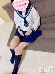 三条デリヘルコスプレ専門店　BLUE MOON(ブルームーン) ふわふわ系美少女＃おとは(23)の10月14日写メブログ「今週はかなりお得❤️」