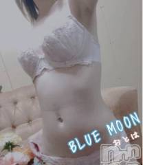 三条デリヘルコスプレ専門店　BLUE MOON(ブルームーン) ふわふわ系美少女＃おとは(23)の11月16日写メブログ「23時頃からお誘いお待してます❤」
