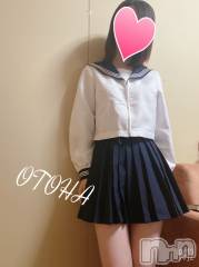 三条デリヘルコスプレ専門店　BLUE MOON(ブルームーン) ふわふわ系美少女＃おとは(23)の11月19日写メブログ「出勤してます❤️」