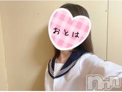 三条デリヘルコスプレ専門店　BLUE MOON(ブルームーン) ふわふわ系美少女＃おとは(23)の11月20日写メブログ「華金❤️」
