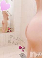 三条デリヘルコスプレ専門店　BLUE MOON(ブルームーン) ふわふわ系美少女＃おとは(23)の11月20日写メブログ「今すぐお伺いできます❤」
