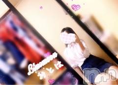 三条デリヘルコスプレ専門店　BLUE MOON(ブルームーン) ふわふわ系美少女＃おとは(23)の12月5日写メブログ「ミルクティーゲッチュ❤️」