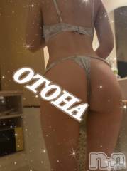 三条デリヘルコスプレ専門店　BLUE MOON(ブルームーン) ふわふわ系美少女＃おとは(23)の2月21日写メブログ「まったり♡」