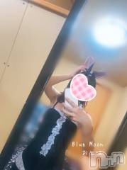 三条デリヘルコスプレ専門店　BLUE MOON(ブルームーン) ふわふわ系美少女＃おとは(23)の5月10日写メブログ「タイミング逃した笑」