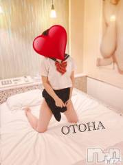 三条デリヘルコスプレ専門店　BLUE MOON(ブルームーン) ふわふわ系美少女＃おとは(23)の5月10日写メブログ「御礼です(*´ω｀*)」