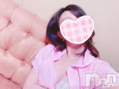 三条デリヘルコスプレ専門店　BLUE MOON(ブルームーン) ふわふわ系美少女＃おとは(23)の6月6日写メブログ「出勤予定❤」