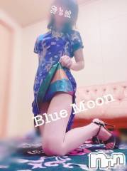 三条デリヘルコスプレ専門店　BLUE MOON(ブルームーン) ふわふわ系美少女＃おとは(23)の6月23日写メブログ「50分ありがとうございした😊❤」