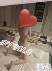 三条デリヘルコスプレ専門店　BLUE MOON(ブルームーン) ふわふわ系美少女＃おとは(23)の8月5日写メブログ「溜まってる…」