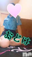 三条デリヘルコスプレ専門店　BLUE MOON(ブルームーン) ふわふわ系美少女＃おとは(23)の8月10日写メブログ「すぐお伺いできます♥️」