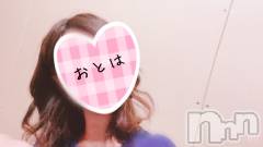 三条デリヘルコスプレ専門店　BLUE MOON(ブルームーン) ふわふわ系美少女＃おとは(23)の8月16日写メブログ「今日から」