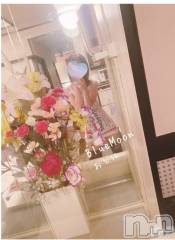 三条デリヘルコスプレ専門店　BLUE MOON(ブルームーン) ふわふわ系美少女＃おとは(23)の8月26日写メブログ「また暑くなりましたね☀️」