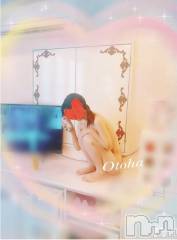 三条デリヘルコスプレ専門店　BLUE MOON(ブルームーン) ふわふわ系美少女＃おとは(23)の10月12日写メブログ「空きましたのですぐにお伺いできます💗」