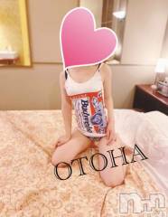 三条デリヘルコスプレ専門店　BLUE MOON(ブルームーン) ふわふわ系美少女＃おとは(23)の10月15日写メブログ「やらかした」