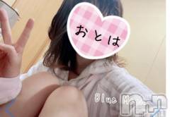三条デリヘルコスプレ専門店　BLUE MOON(ブルームーン) ふわふわ系美少女＃おとは(23)の10月15日写メブログ「昨日の御礼♪」