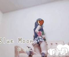 三条デリヘルコスプレ専門店　BLUE MOON(ブルームーン) ふわふわ系美少女＃おとは(23)の11月22日写メブログ「この後100分御予約有難うございます💓」