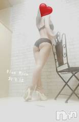 三条デリヘルコスプレ専門店　BLUE MOON(ブルームーン) ふわふわ系美少女＃おとは(23)の12月13日写メブログ「イチャイチャしたいな(*´꒳`*)」