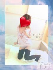 三条デリヘルコスプレ専門店　BLUE MOON(ブルームーン) ふわふわ系美少女＃おとは(23)の12月23日写メブログ「本日も完売有難うございました😌✊💓」