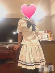 三条デリヘルコスプレ専門店　BLUE MOON(ブルームーン) ふわふわ系美少女＃おとは(23)の1月27日写メブログ「ブログ割やります❣️」