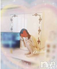 三条デリヘルコスプレ専門店　BLUE MOON(ブルームーン) ふわふわ系美少女＃おとは(23)の2月11日写メブログ「21時過ぎ頃御案内可能ですっ💓」