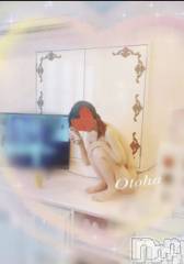 三条デリヘルコスプレ専門店　BLUE MOON(ブルームーン) ふわふわ系美少女＃おとは(23)の2月25日写メブログ「目の保養   」