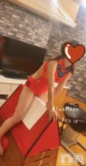 三条デリヘルコスプレ専門店　BLUE MOON(ブルームーン) ふわふわ系美少女＃おとは(23)の3月8日写メブログ「【⠀注意喚起❗️】これからは自分の食べ物にちゃんと名前書きます(@_@)」
