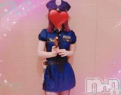 三条デリヘルコスプレ専門店　BLUE MOON(ブルームーン) ふわふわ系美少女＃おとは(23)の3月9日写メブログ「今私留守にしてます」