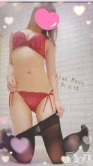 三条デリヘルコスプレ専門店　BLUE MOON(ブルームーン) ふわふわ系美少女＃おとは(23)の3月10日写メブログ「ただいま事務所に戻りました！」