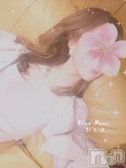 三条デリヘルコスプレ専門店　BLUE MOON(ブルームーン) ふわふわ系美少女＃おとは(23)の3月18日写メブログ「出勤時間24時までになました🙏と昨日の御礼です♥️」