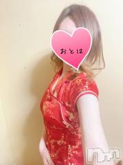 三条デリヘルコスプレ専門店　BLUE MOON(ブルームーン) ふわふわ系美少女＃おとは(23)の3月29日写メブログ「遂にはじめました」