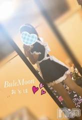 三条デリヘルコスプレ専門店　BLUE MOON(ブルームーン) ふわふわ系美少女＃おとは(23)の3月29日写メブログ「すぐお伺いできます♥️」