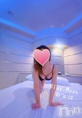 三条デリヘルコスプレ専門店　BLUE MOON(ブルームーン) ふわふわ系美少女＃おとは(23)の4月5日写メブログ「朝活仲間増えました」