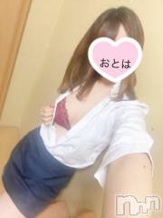 三条デリヘルコスプレ専門店　BLUE MOON(ブルームーン) ふわふわ系美少女＃おとは(23)の4月25日写メブログ「22時過ぎからもリピ様難うございます❤️」