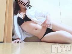 三条デリヘルコスプレ専門店　BLUE MOON(ブルームーン) ふわふわ系美少女＃おとは(23)の8月15日写メブログ「おとはっちいます！！」