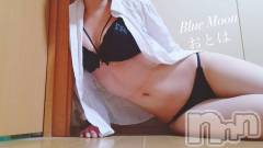 三条デリヘルコスプレ専門店　BLUE MOON(ブルームーン) ふわふわ系美少女＃おとは(23)の8月18日写メブログ「びっくりした😳」