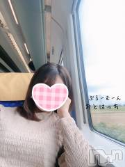 三条デリヘルコスプレ専門店　BLUE MOON(ブルームーン) ふわふわ系美少女＃おとは(23)の10月9日写メブログ「遂に旅に出ました。」