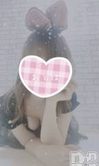 三条デリヘルコスプレ専門店　BLUE MOON(ブルームーン) ふわふわ系美少女＃おとは(23)の10月12日写メブログ「不思議なオーラを感じるらしい」