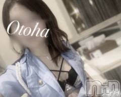 三条デリヘルコスプレ専門店　BLUE MOON(ブルームーン) ふわふわ系美少女＃おとは(23)の10月13日写メブログ「ラスト枠かな？？」