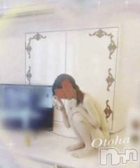 三条デリヘルコスプレ専門店　BLUE MOON(ブルームーン) ふわふわ系美少女＃おとは(23)の10月17日写メブログ「暴露されてた」